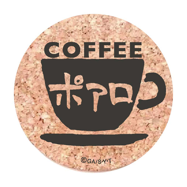 『名探偵コナン』喫茶ポアロシリーズ コルクコースター エプロンロゴ