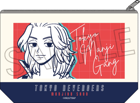 『東京リベンジャーズ』ブレイクタイム ポーチ 花垣武道&佐野万次郎