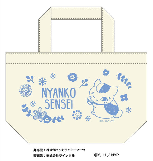 『夏目友人帳』ミニトート ボタニカルフラワー