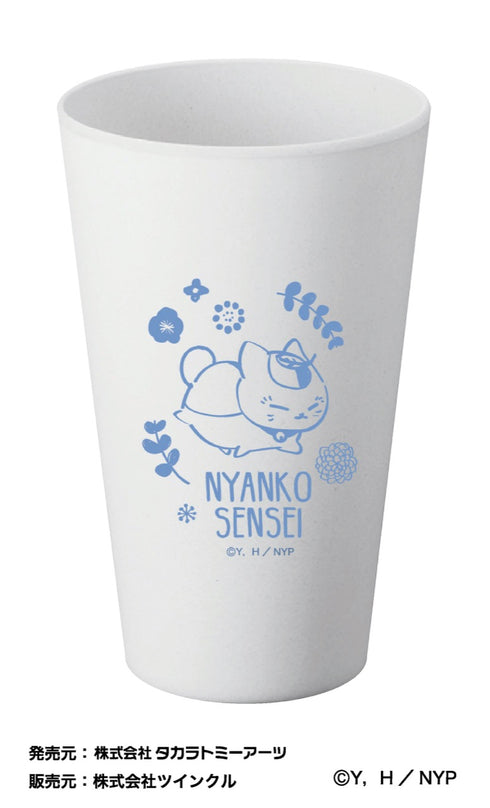 『夏目友人帳』バンブータンブラー