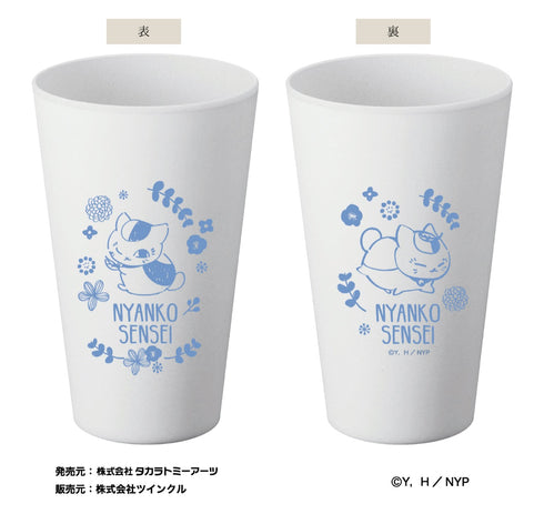 『夏目友人帳』バンブータンブラー