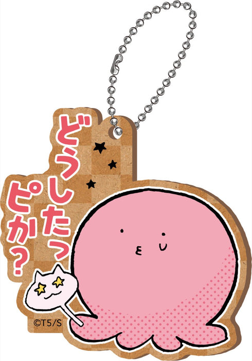 『タコピーの原罪』ウッドプレートキーチェーン BOX