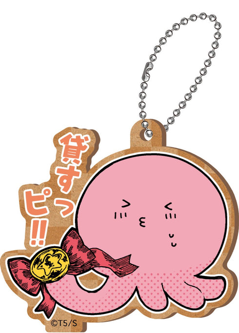 『タコピーの原罪』ウッドプレートキーチェーン BOX