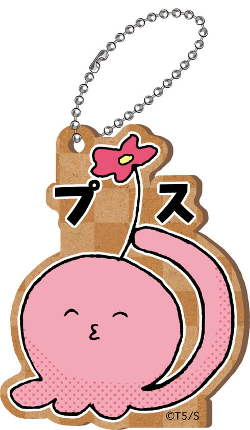 『タコピーの原罪』ウッドプレートキーチェーン BOX