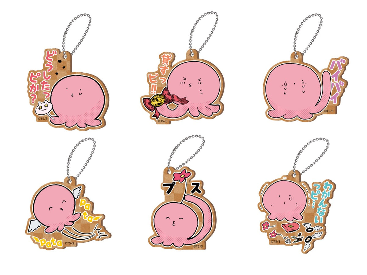 タコピーの原罪 限定非売品 キーホルダー 2個セット タコピーの原罪』ウッドプレートキーチェーン BOX – Anime Store JP