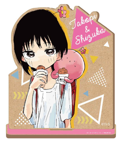 『タコピーの原罪』ウッドプレートスタンド タコピー&しずか