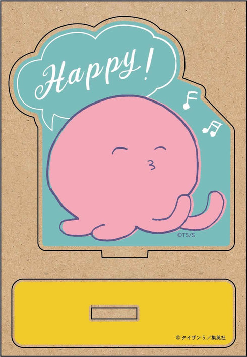 『タコピーの原罪』ウッドプレートスタンド タコピーB