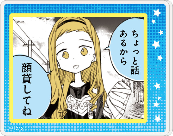 『タコピーの原罪』クリップメモスタンド まりな