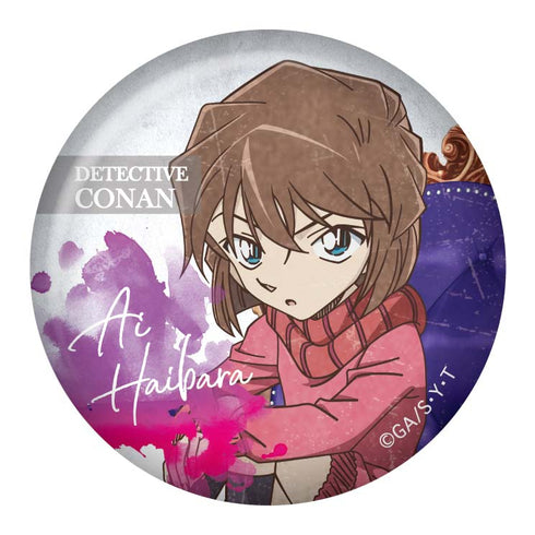 『名探偵コナン』ヴィンテージシリーズ 缶バッジ Vol.5 BOX