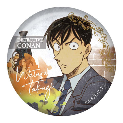 『名探偵コナン』ヴィンテージシリーズ 缶バッジ Vol.5 BOX