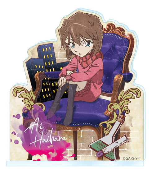 『名探偵コナン』アクリルスタンドvol.5 灰原哀