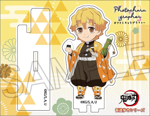 『鬼滅の刃』街道歩きシリーズ フォトキャラグラファー 我妻善逸