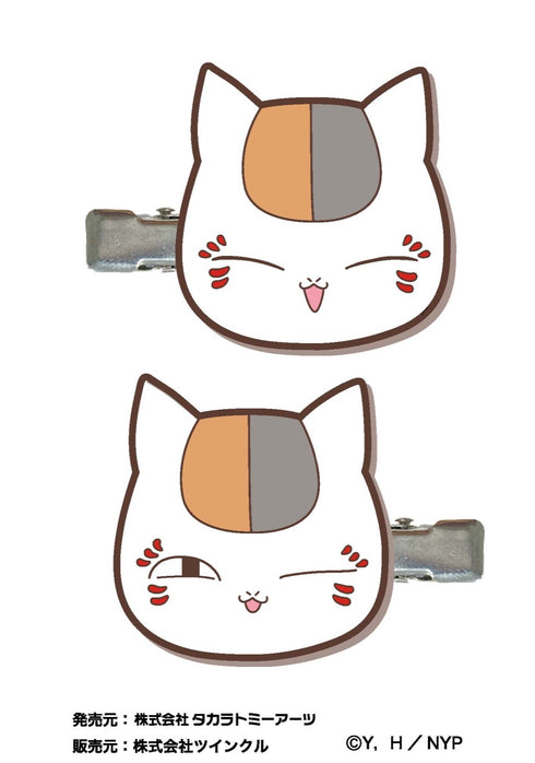 『夏目友人帳』ニャンコ先生D・にっこり&ウインク