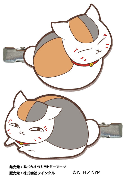 『夏目友人帳』前髪クリップ ニャンコ先生 全身