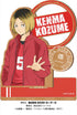 『ハイキュー!!』ウッドプレートスタンド 孤爪研磨