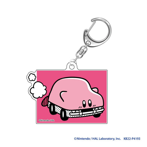『カービィのコミック・パニック』グリッターキーホルダー ほおばりヘンケイ(くるま)