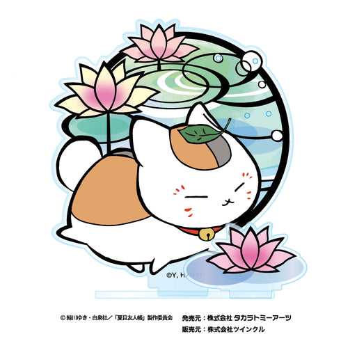 『夏目友人帳』切り絵シリーズ アクセサリースタンドA 睡蓮