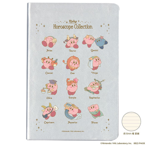 『星のカービィ』ホロスコープ・コレクション フェイクレザーノート(シルバー)