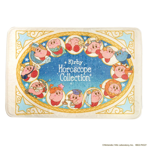 『星のカービィ』ホロスコープ・コレクション フロアマット