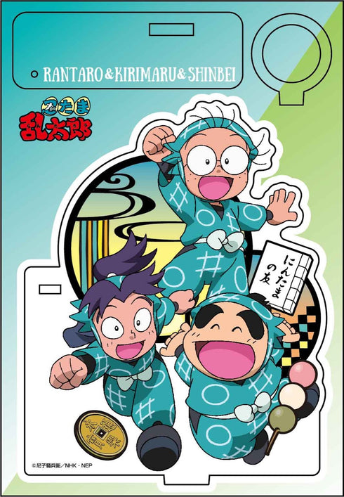 『忍たま乱太郎』切り絵シリーズ アクリルペンスタンド 乱太郎&きり丸&しんべヱ