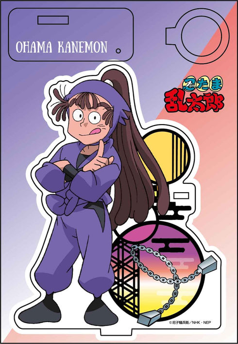 『忍たま乱太郎』切り絵シリーズ アクリルペンスタンド 尾浜勘右衛門