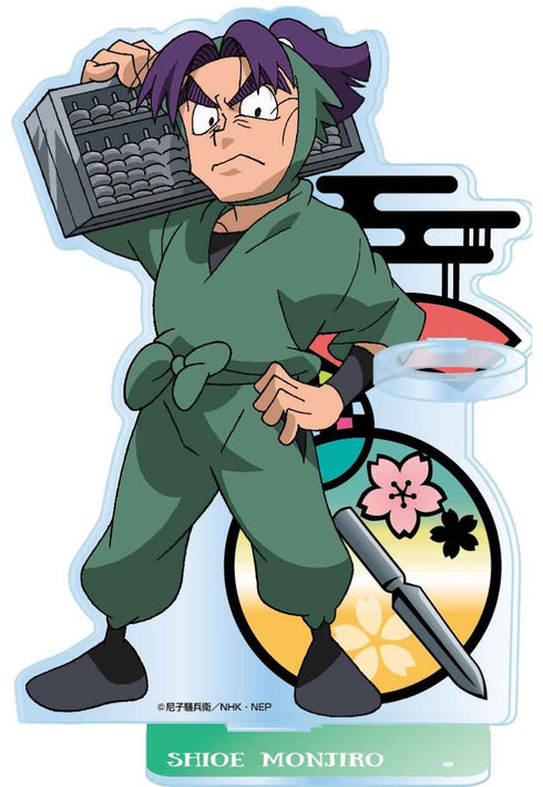 『忍たま乱太郎』切り絵シリーズ アクリルペンスタンド 潮江文次郎