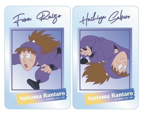 『忍たま乱太郎』クリアカード BOX(10パック入り)