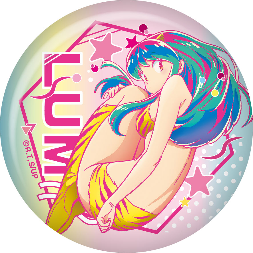うる星やつら』キラキラ缶バッジ ラムＡ(ピンク） – Anime Store JP