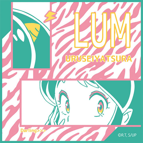 『うる星やつら』ミニタオル B 瞳