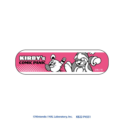 『カービィのコミック・パニック』ばんそうこう A