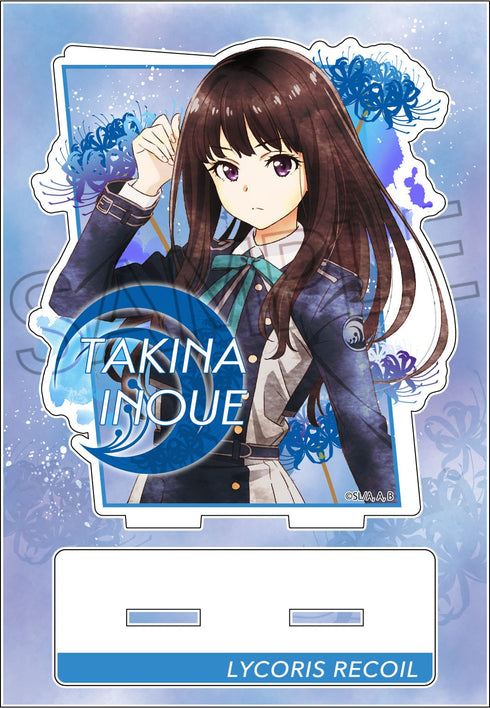 『リコリス・リコイル』ウェットカラーシリーズ アクリルスタンド 井ノ上たきな