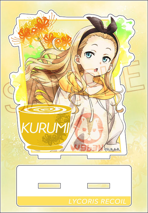 『リコリス・リコイル』ウェットカラーシリーズ アクリルスタンド クルミ