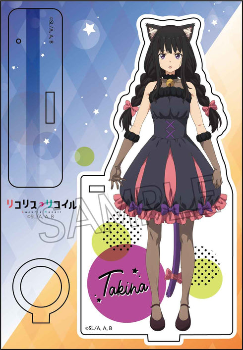 『リコリス・リコイル』アクリルペンスタンドVol.2 井ノ上たきなD