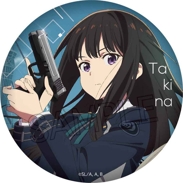 『リコリス・リコイル』和紙缶バッジ 井ノ上たきなB