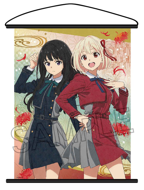 『リコリス・リコイル』ちりめん風タペストリー