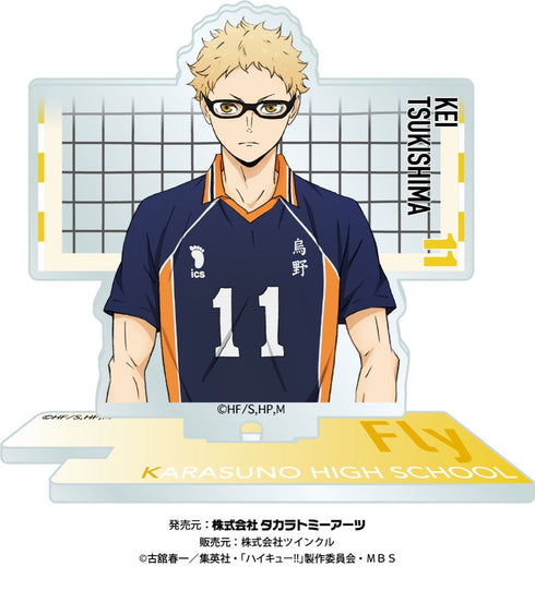 『ハイキュー!!』フォトキャラグラファー 月島蛍