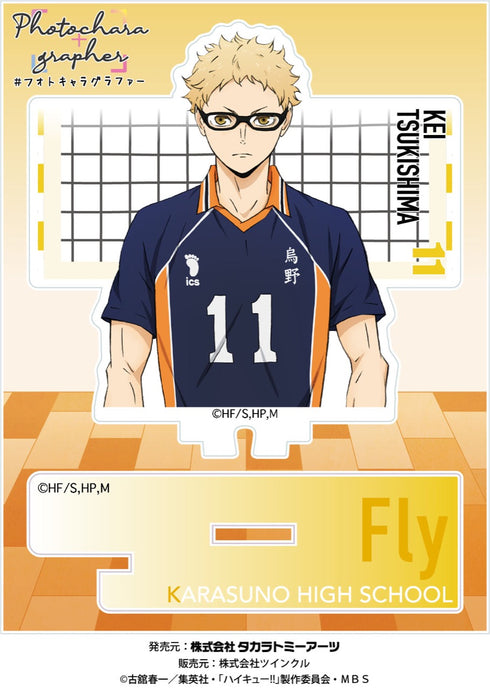 『ハイキュー!!』フォトキャラグラファー 月島蛍