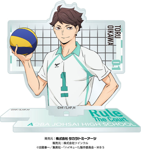 『ハイキュー!!』フォトキャラグラファー 及川徹