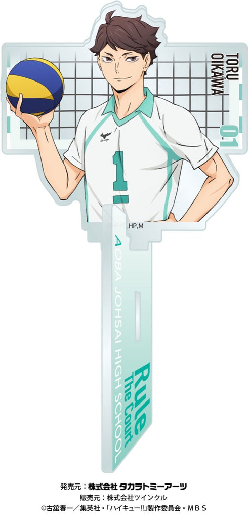 『ハイキュー!!』フォトキャラグラファー 及川徹