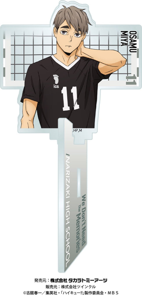 『ハイキュー!!』フォトキャラグラファー 宮治