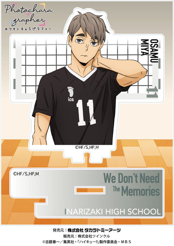 『ハイキュー!!』フォトキャラグラファー 宮治