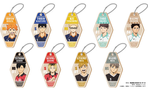 『ハイキュー!!』ウッドモーテルキーチェーン BOX