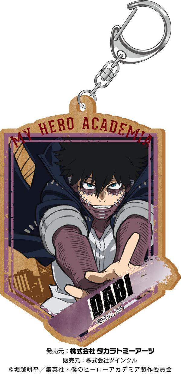 『僕のヒーローアカデミア』ウッドプレートキーホルダー 荼毘