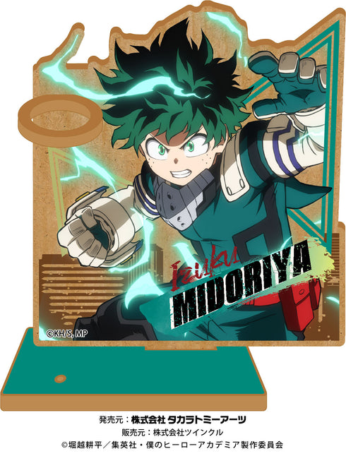 『僕のヒーローアカデミア』ウッドプレートペンスタンド 緑谷出久