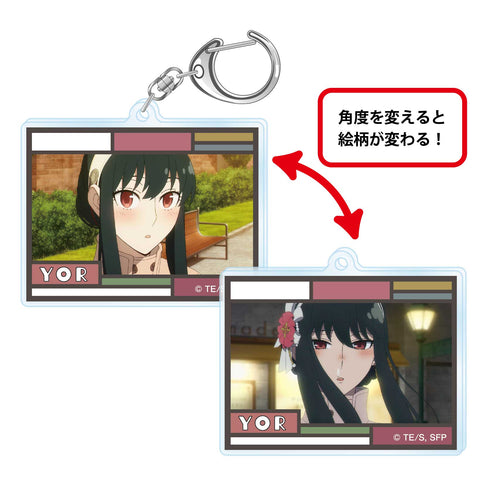 『SPY×FAMILY』チェンジングキーホルダー BOX(6個入)