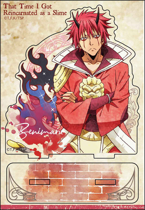 『転生したらスライムだった件』ヴィンテージシリーズ アクリルスタンド ベニマル