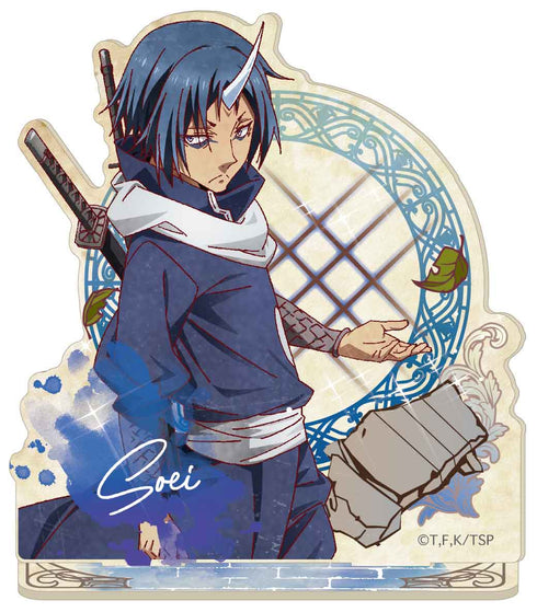 『転生したらスライムだった件』ヴィンテージシリーズ アクリルスタンド ソウエイ