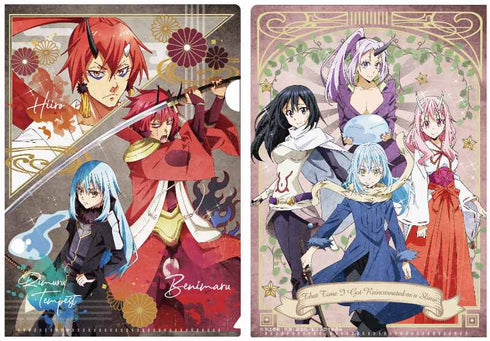 『転生したらスライムだった件』ヴィンテージシリーズ クリアファイル A