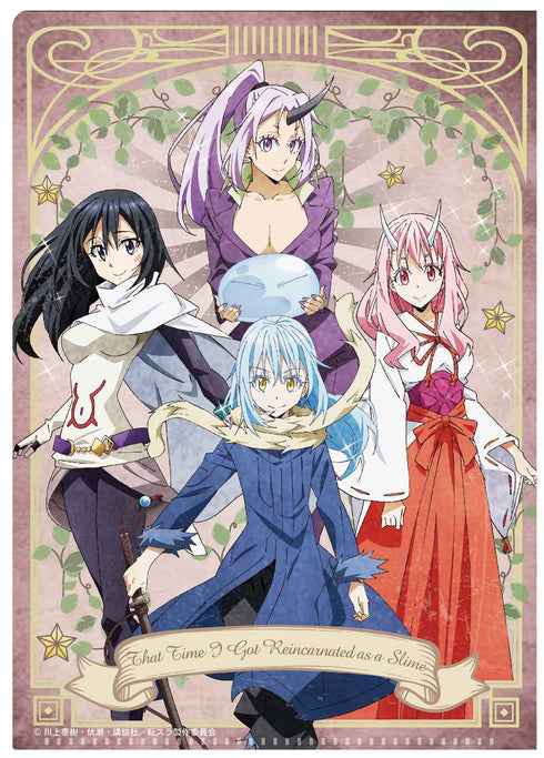 『転生したらスライムだった件』ヴィンテージシリーズ クリアファイル A