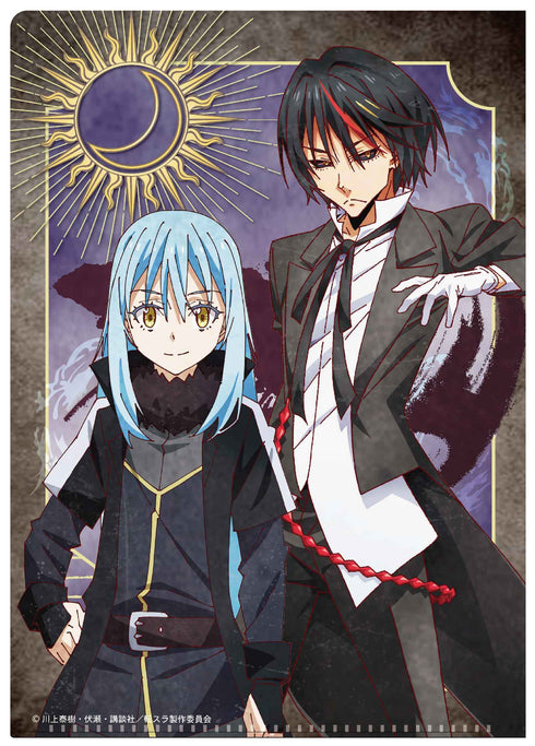 『転生したらスライムだった件』ヴィンテージシリーズ クリアファイル B